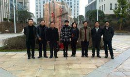 株洲市工業中等專業學校 株洲市工業中等專業學校