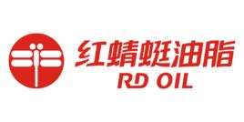 重慶紅蜻蜓油脂有限責任公司 重慶紅蜻蜓油脂有限責任公司
