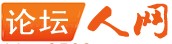 銅陵人論壇logo