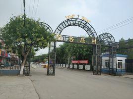 黎各莊村 黎各莊村