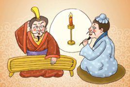 炳燭而學 炳燭而學