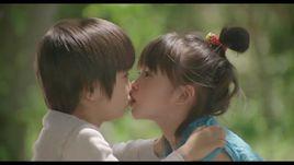 屬於我的你的初戀