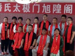 2017.08.23.潘長軍老師在廊坊與旭隍閣弟子們合影留念