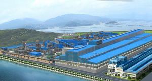 鼎信鎳業效果圖