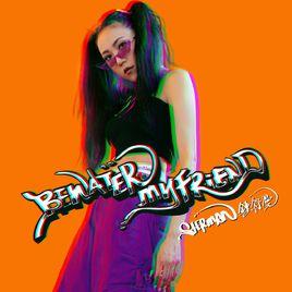 Be Water, My Friend Be Water, My Friend