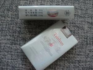 泰山香菸 泰山香菸