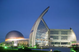 黑龍江科學技術館