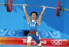 奧運舉重