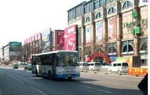 教化小區文庫街 教化小區文庫街