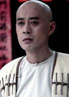 莞香[2011年王文杰導演電視連續劇]