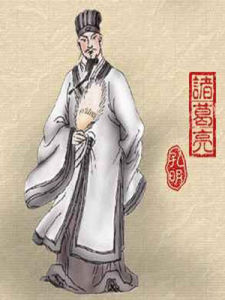 妄自菲薄 妄自菲薄