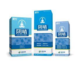 陰晴女性平衡洗液 陰晴女性平衡洗液