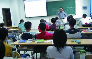 “泰山學堂”第一課，同學們覺得很輕鬆。