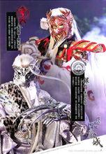 麒麟星[霹靂布袋戲虛擬人物]