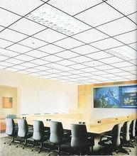 石膏吊頂裝飾板