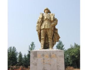 楊靖宇雕塑