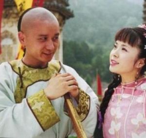 人小鬼大劉羅鍋