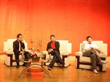 《走著瞧》首映發布會