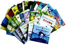 小布丁精品繪本館 小布丁精品繪本館