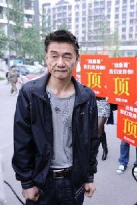 獲得性面部皮膚衰老症 獲得性面部皮膚衰老症