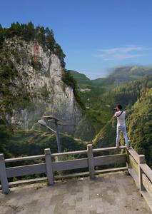 貴州省桐梓縣芭蕉鄉 貴州省桐梓縣芭蕉鄉