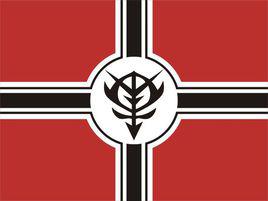 吉恩[GUNDAM系列中的國家名]