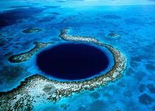 大藍洞衛星照片