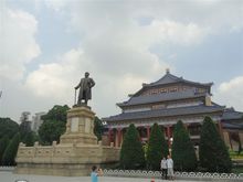 孫中山紀念堂