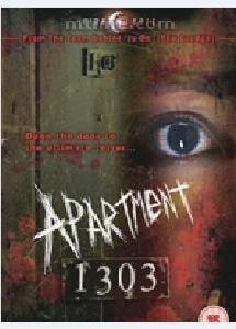 1103大廈 1103大廈