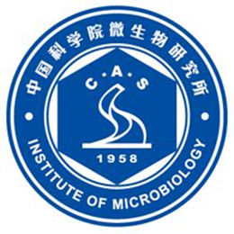 中國科學院微生物研究所