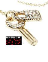 打開那把心鎖 打開那把心鎖