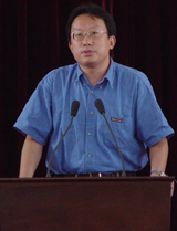 周漢華[中國社科院研究員]