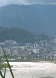 愛華社區 愛華社區