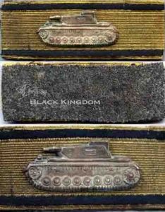 仔細對比，和第五圖一個模具生產坦克樣式。