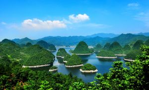 牽手觀山湖 牽手觀山湖