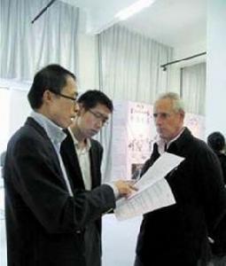 （圖）遺囑信託