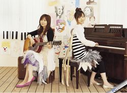 《拯救德爾托拉》