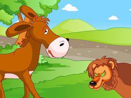 披著獅皮的驢 披著獅皮的驢