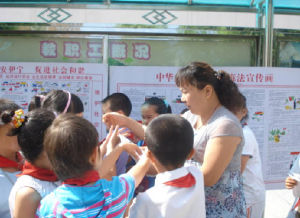 墩買里街道 墩買里街道