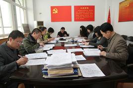 山西廣播電視無線管理中心 山西廣播電視無線管理中心