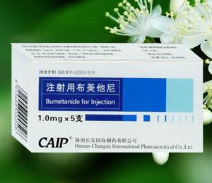 主動脈瓣閉鎖不全