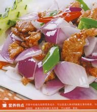 蜜汁紫薇珠 蜜汁紫薇珠