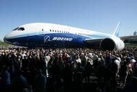 波音飛機製造中心 波音飛機製造中心