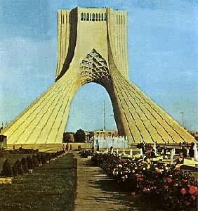 伊朗歷史