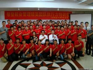 陳向航老師在福建