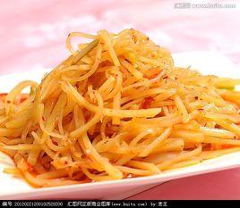 涼拌土豆 涼拌土豆