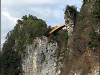 大九湖景區 大九湖景區