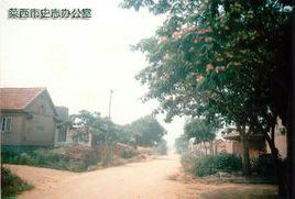 郭寶莊村 郭寶莊村