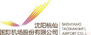 瀋陽桃仙國際機場股份有限公司Logo