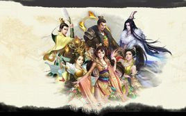 新大話西遊 新大話西遊